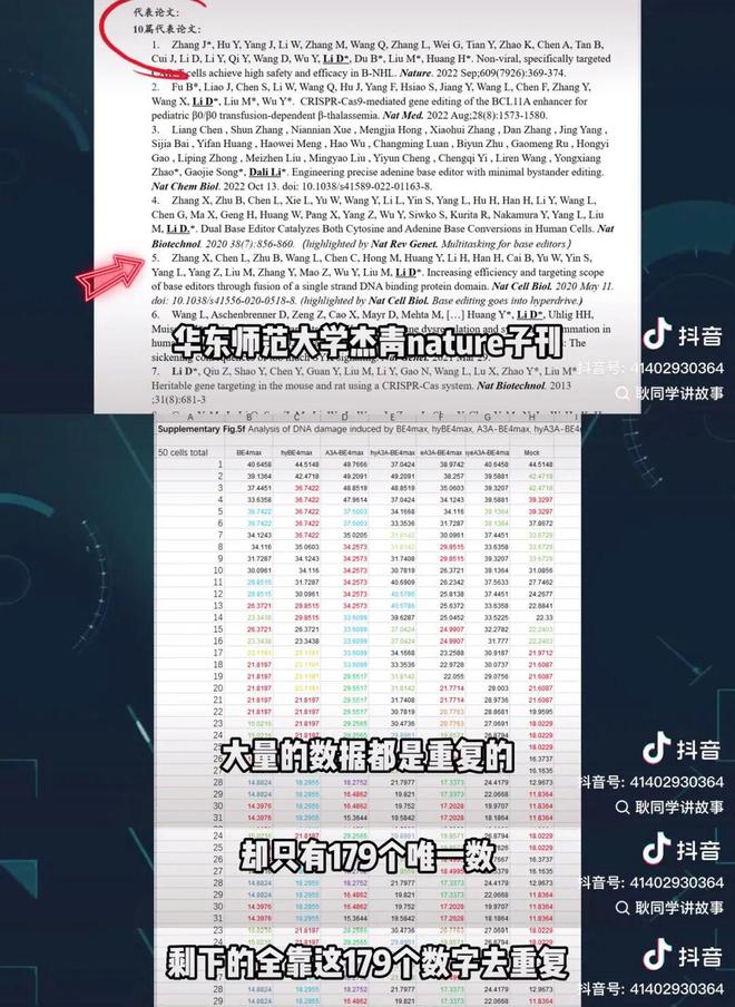 qJSuQs2ev36jI83t.jpg