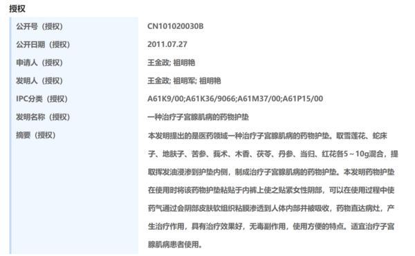 Y088R6rrb6zRc3Cr.jpg