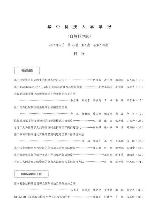 D59D6oNq1azhUBjM.jpg