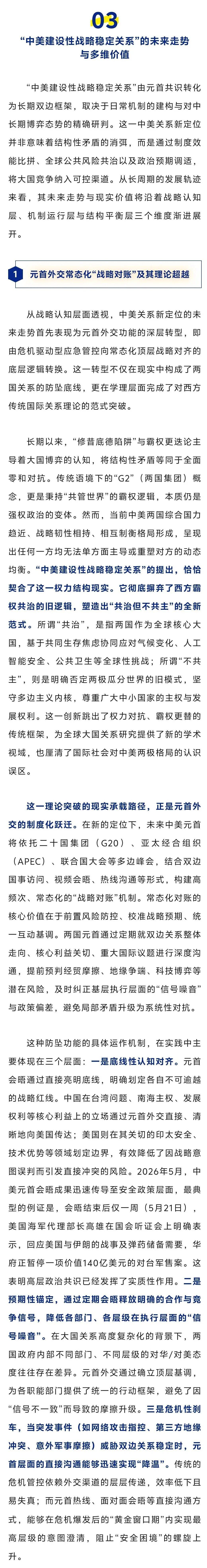q95qiQzgH99M52mY.jpg