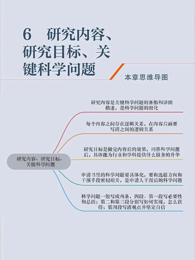 zt6rRQGA76Gg6ZUO.jpg