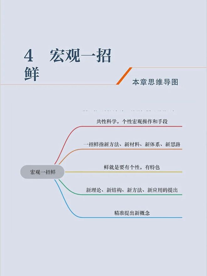 zxmm1tXM1INqpi9r.jpg