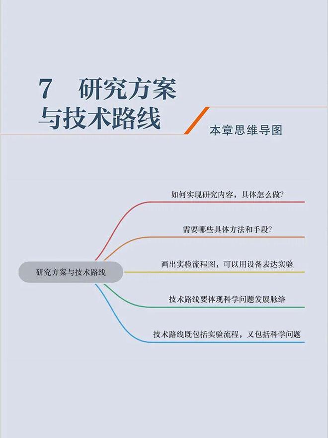 Ax74h9948rPuR79s.jpg