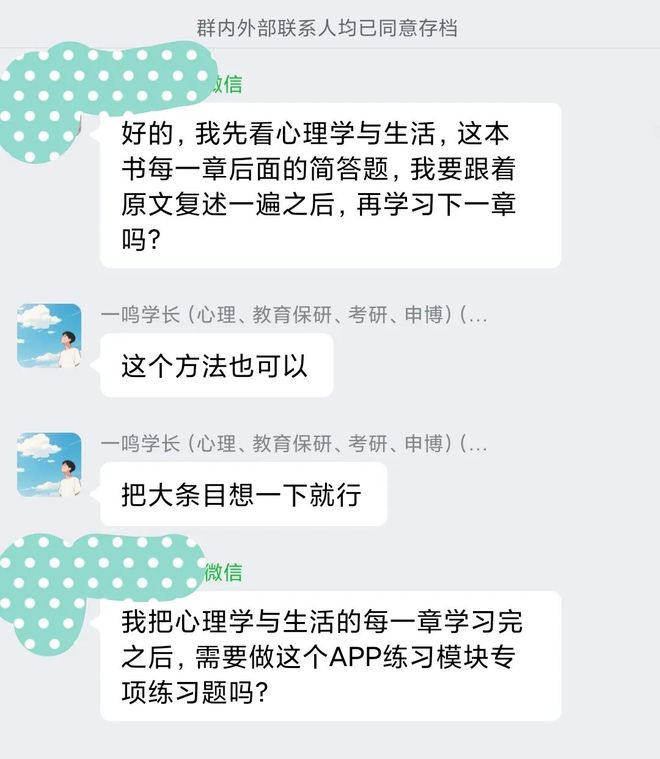 F36I36PuUPx6dXU5.jpg