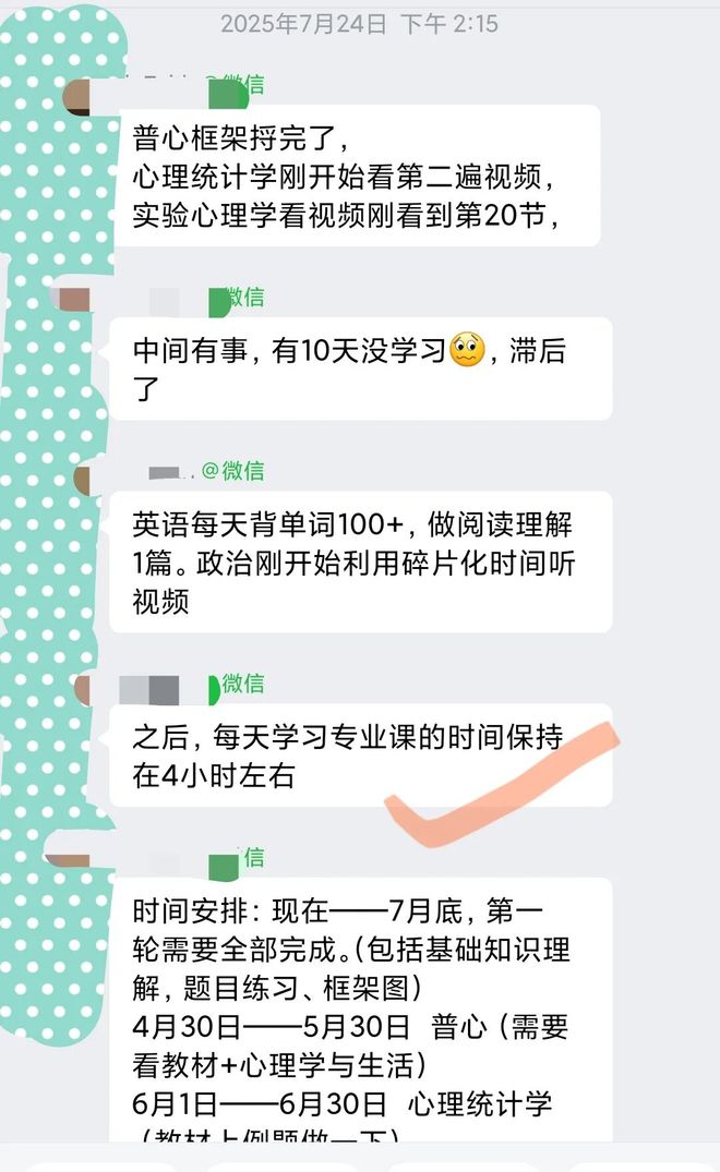dA4qeQL66HKE16bB.jpg