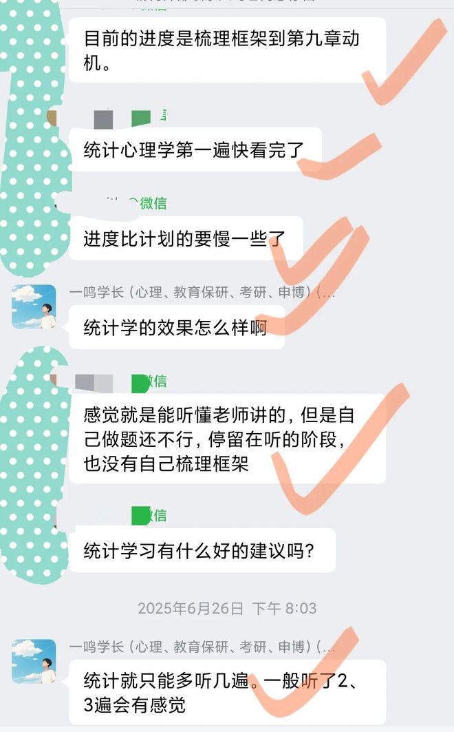 etRcCOCdV2N2du3C.jpg