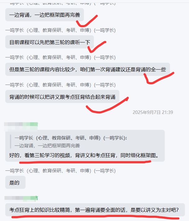 XQ23FQtqR1bf111r.jpg