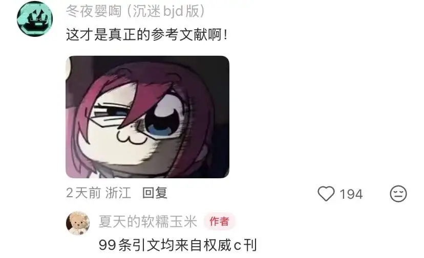 WDYu4fksrkV9luF4.jpg