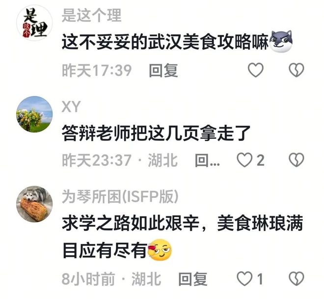 APp11lG12zy19i11.jpg