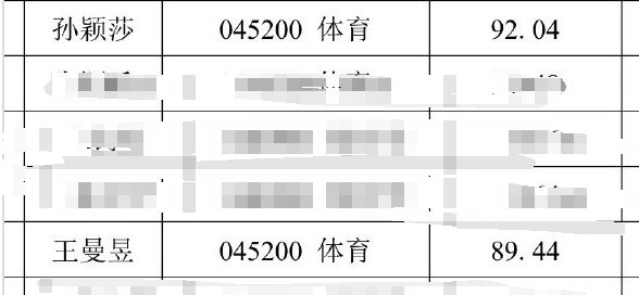 ONQ8t8yk4YH8ik84.jpg