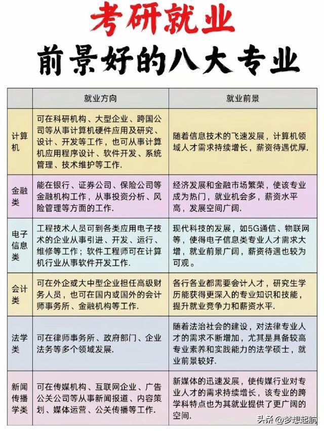 ECFi9hShX2386xvJ.jpg
