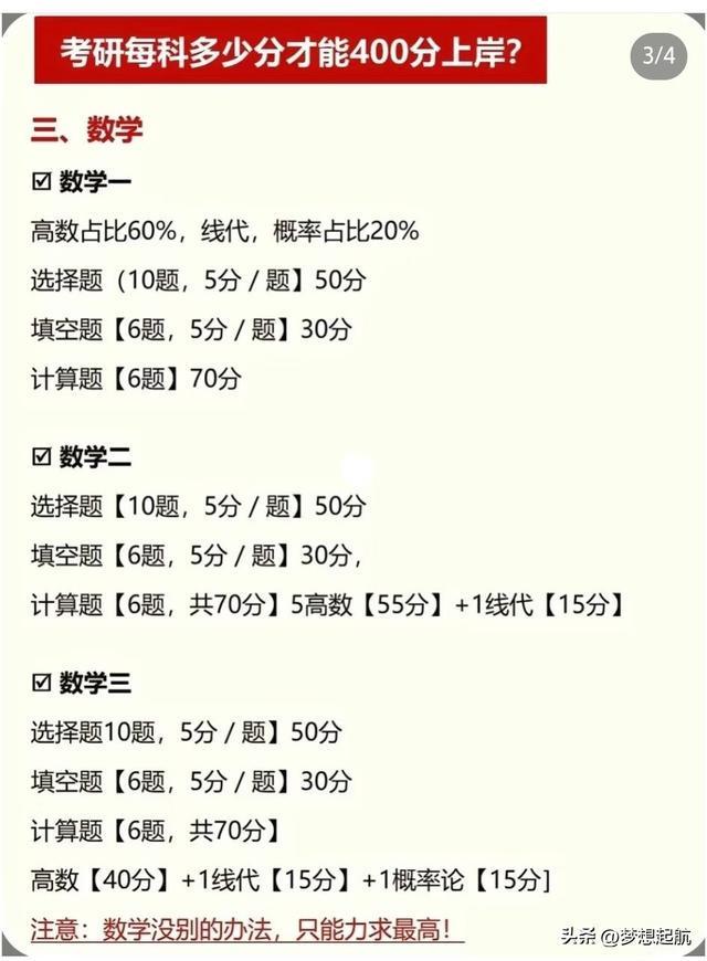 W6dq60cZKw677K74.jpg