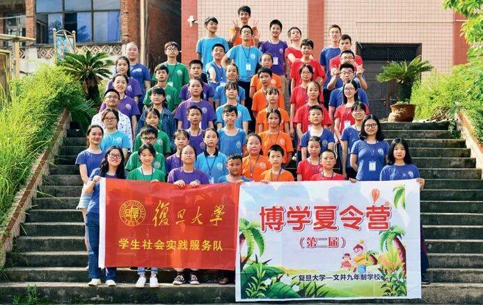 C6qExD6tAC1QnHu8.jpg