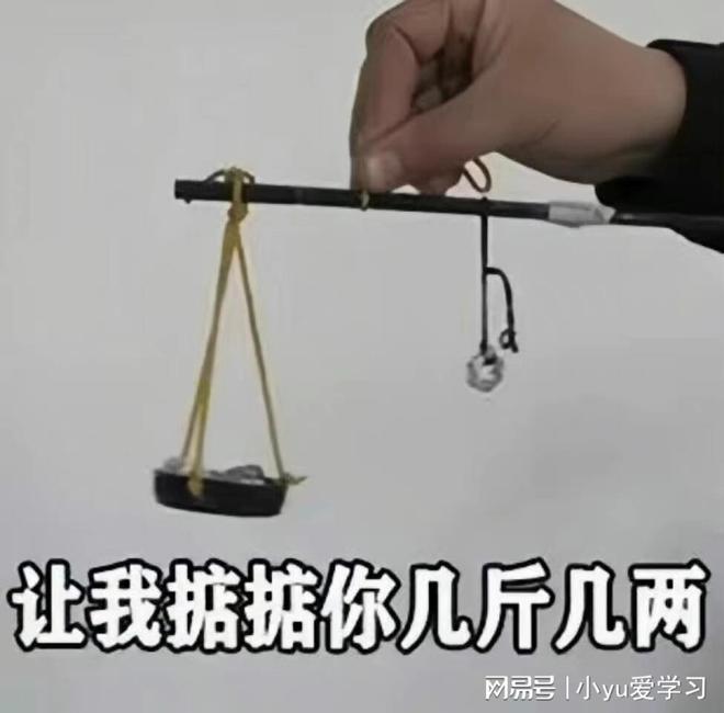 raR1PMaSp6MwBSxK.jpg