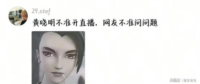 Yin3jiN5WZWo3mY2.jpg
