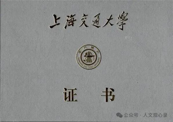tMjZN11XIN1iNJN9.jpg