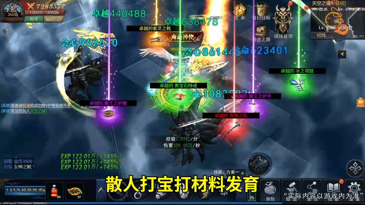 AVk1zr11k1e1rIMh.jpg