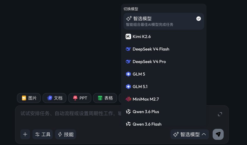 pB5F4s949DW097D7.jpg