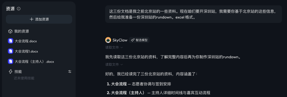jBY67nnn8RZNKrM6.jpg
