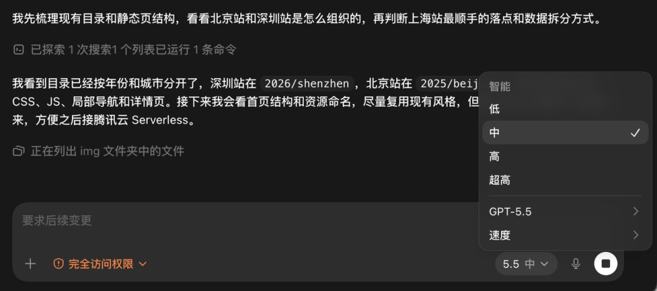 TS97s5hOs8549495.jpg