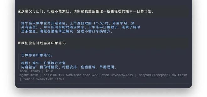 r8RU2MSMK6yU2QUQ.jpg