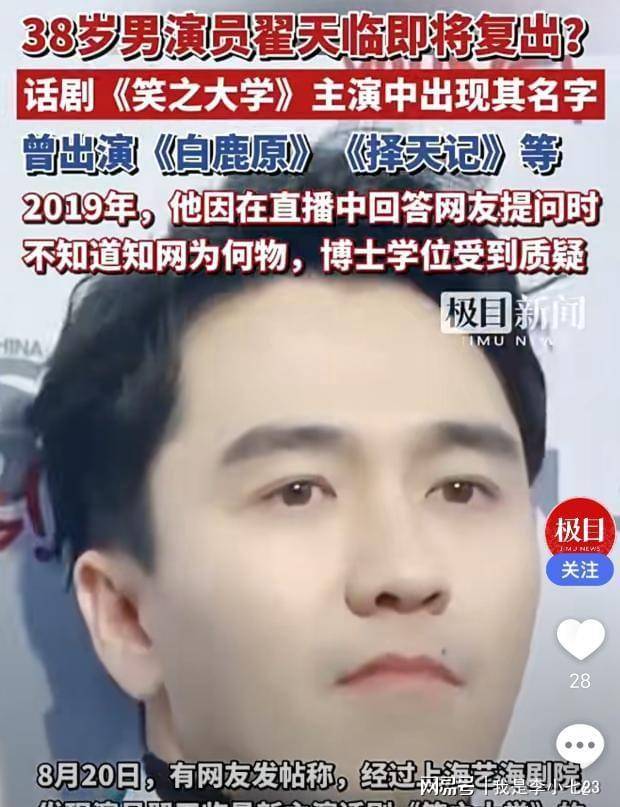 zye8J1Kkn4ypv4js.jpg