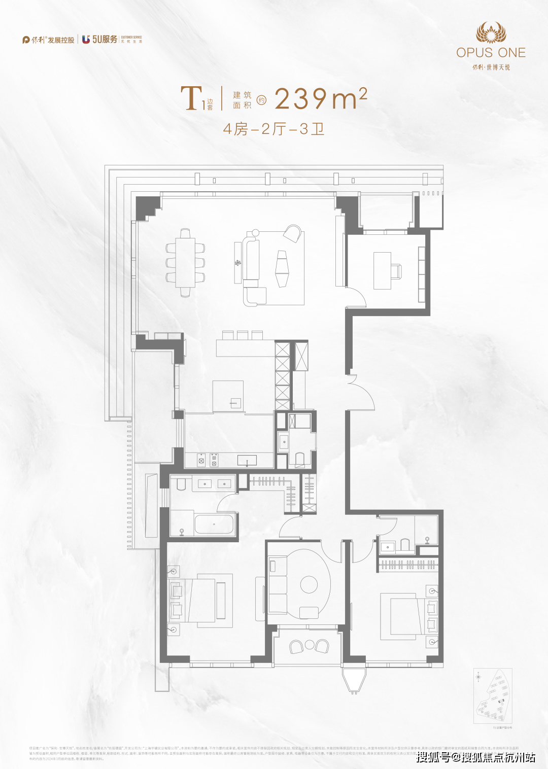 St2mUJi9F2LFmLlV.jpg