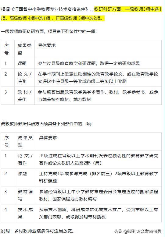 GD4EG2eSp24LpDX4.jpg