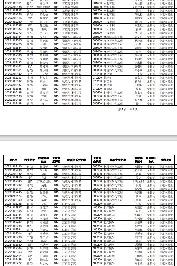 mE24ML441tOl63q1.jpg