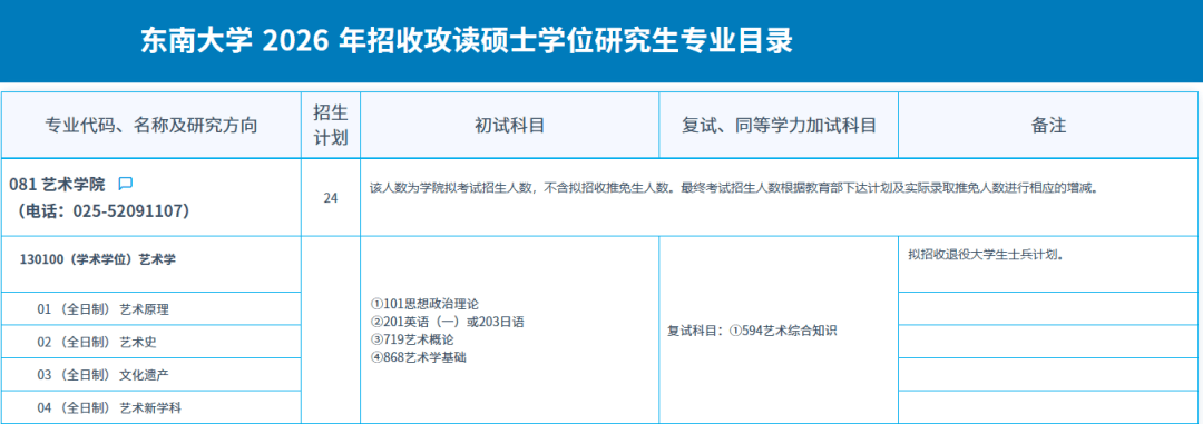 uj2c2No21pNJ12qQ.jpg