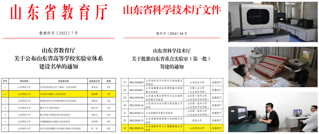 HpSmpZRMP772V2qN.jpg