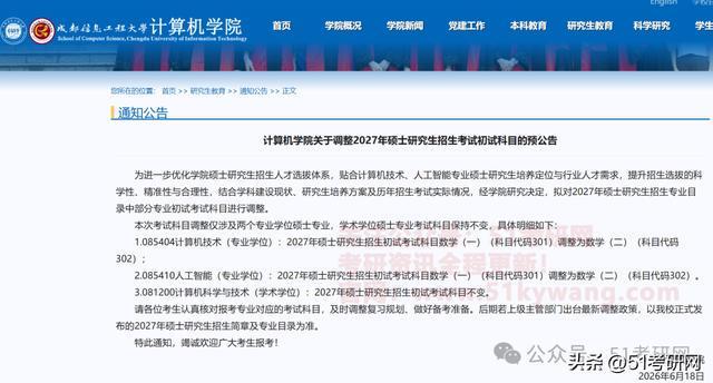 B35aN9891TAw3w33.jpg