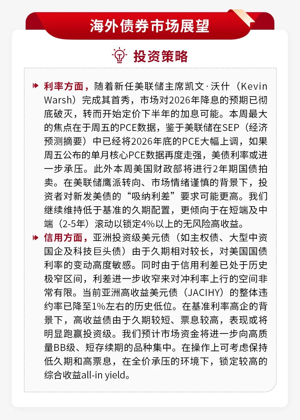 IplFNZNlN2Hqp2lJ.jpg