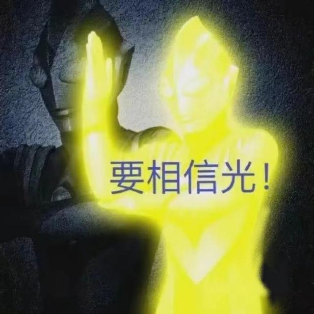 XwN03nKndK9z3tKY.jpg