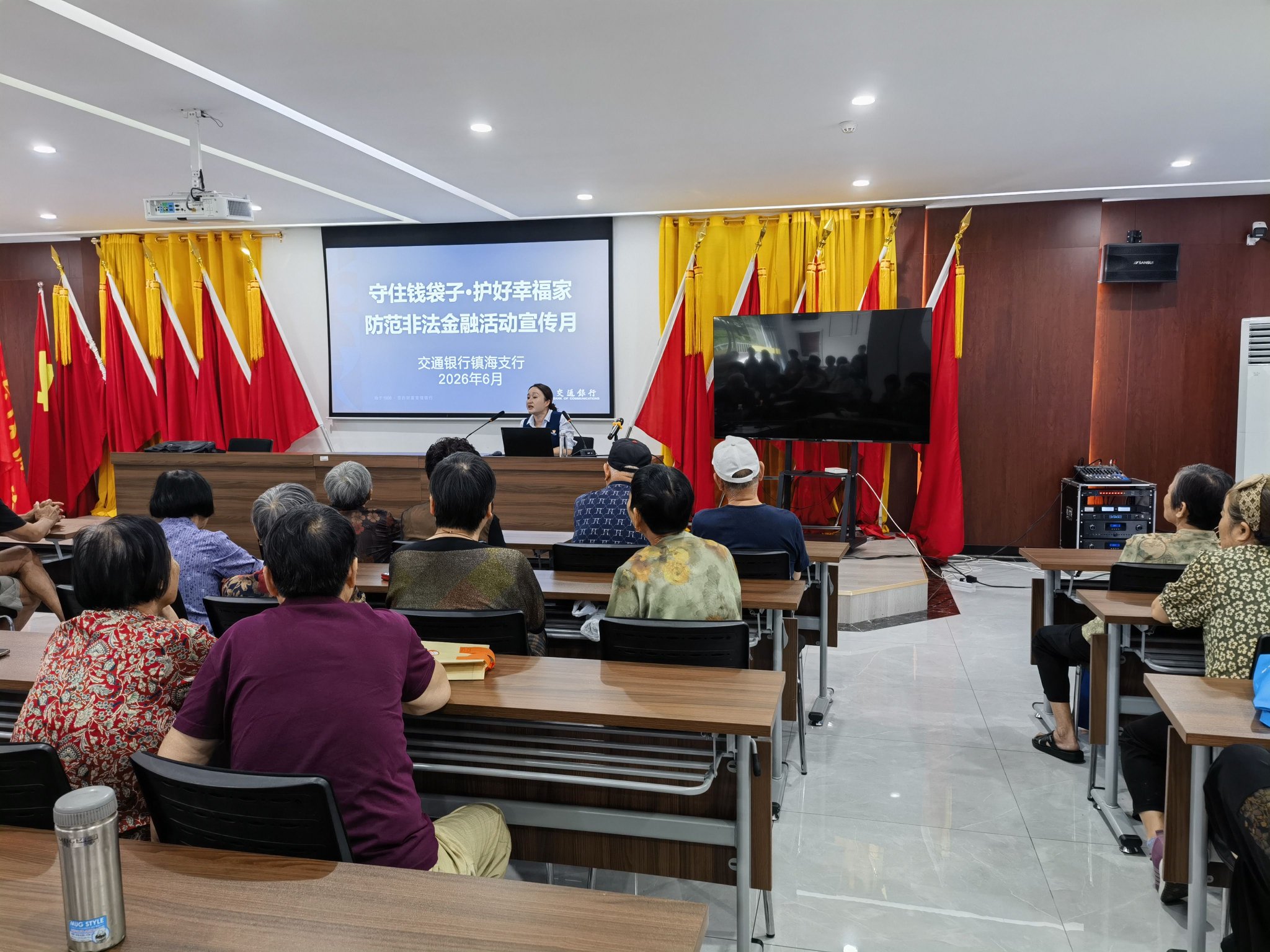 xGC39sp7Gj66Sbp3.jpg