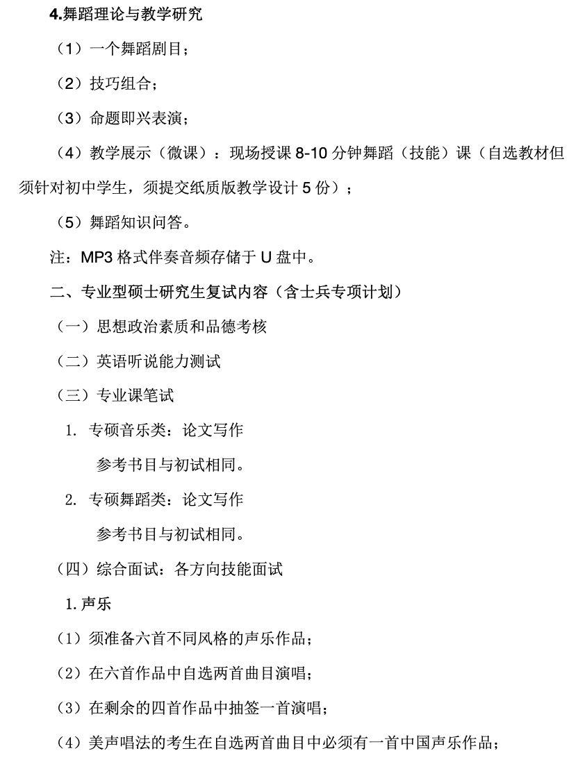 A9fFJ4499NJyprF9.jpg