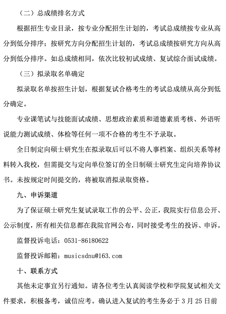 Ytz1P1m0IMQIcH53.jpg