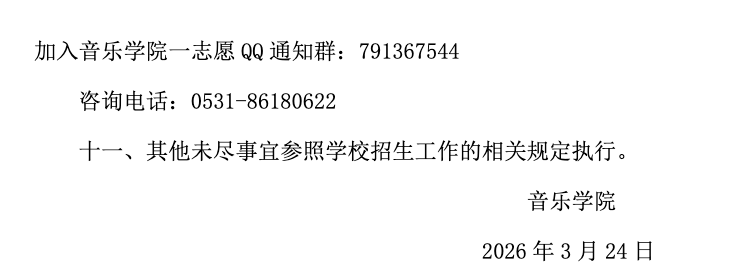 ne9Uo22oOCnnjuZ3.jpg