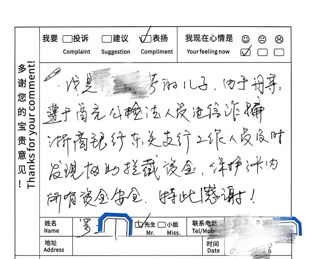 T6a04c8tCK444004.jpg
