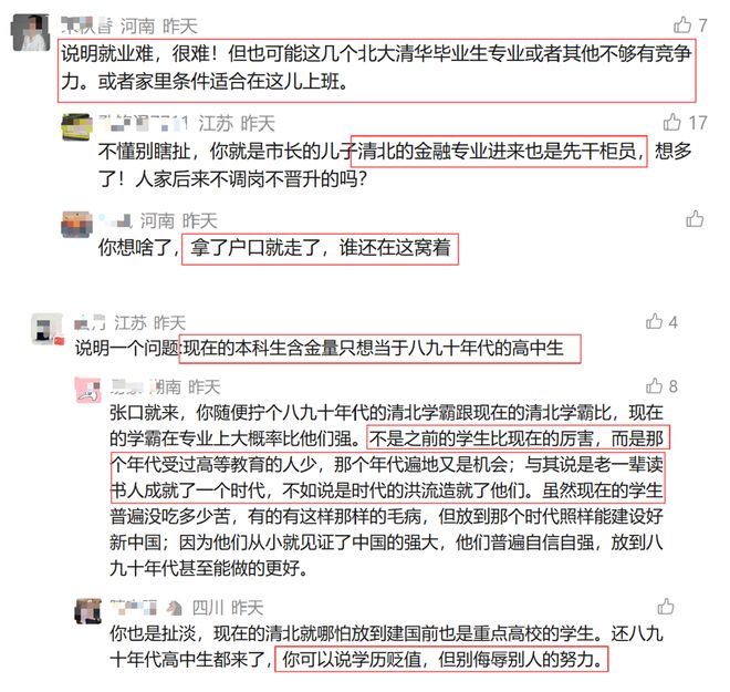 qJCZenG53pQjVp6N.jpg