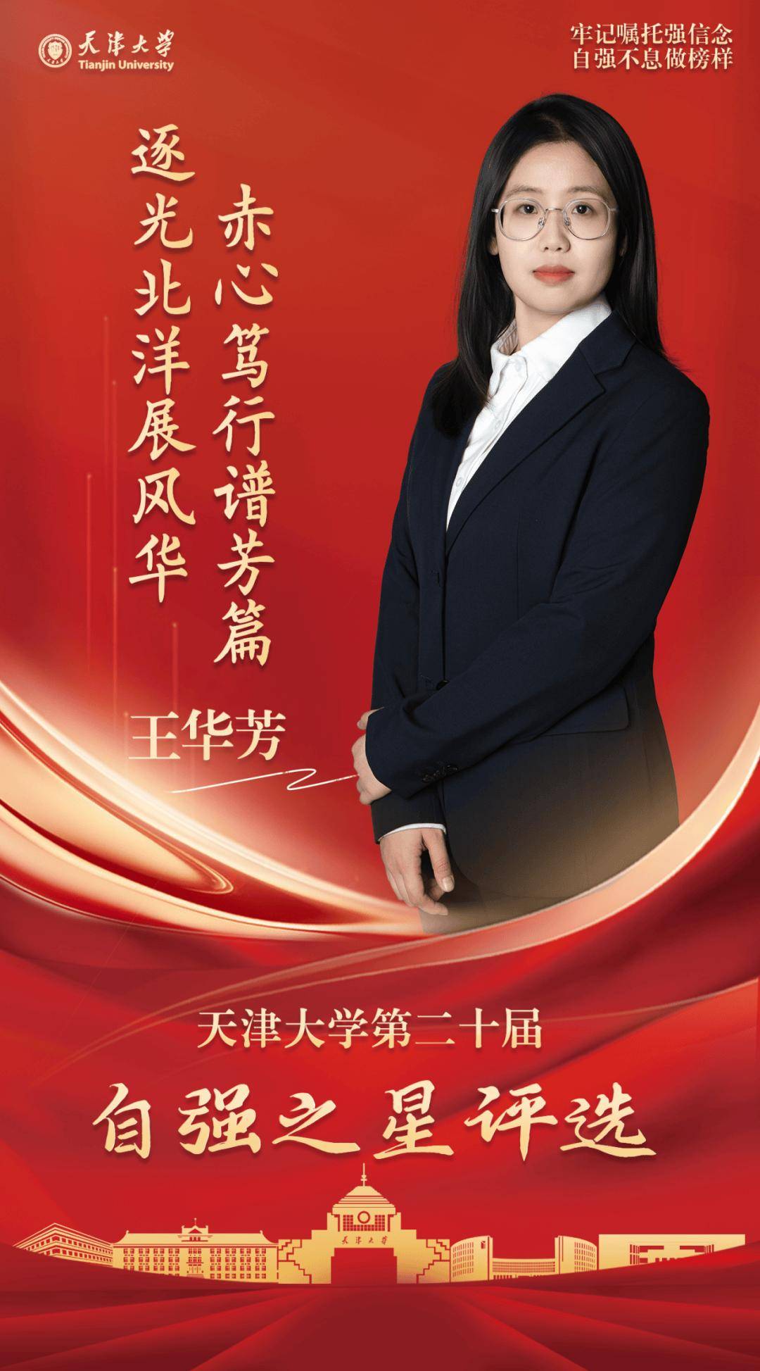 f3zfmR7SjBfd467f.jpg