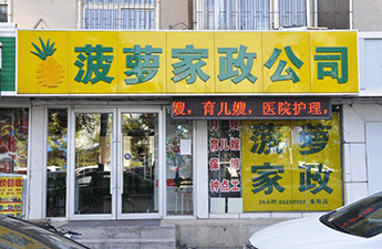 TFdj616p6ylkmj53.jpg