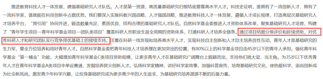 UMBMKn12xeHseyHk.jpg