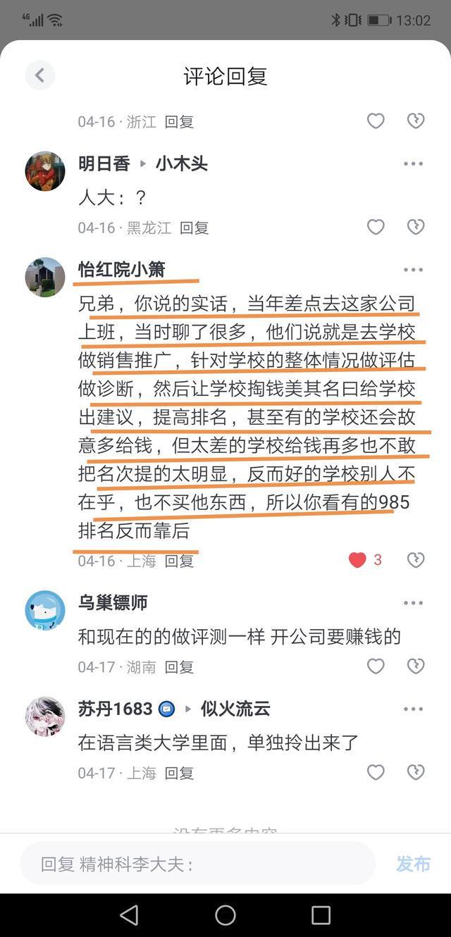 Xi7bhnZKGvK88hvn.jpg
