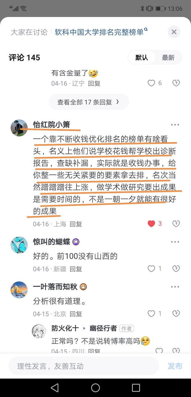 S1OiK77C611Ci7N1.jpg