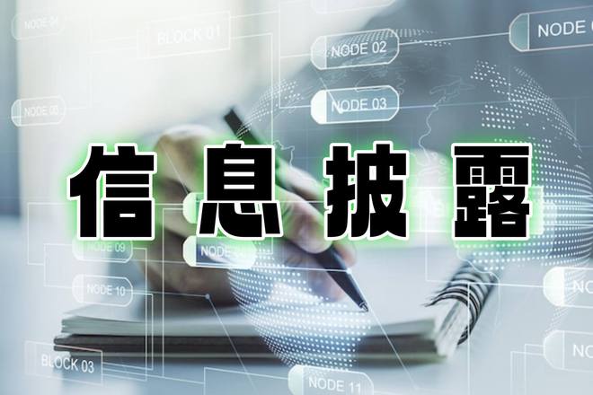 EfD9BPBdxdfBmfNw.jpg