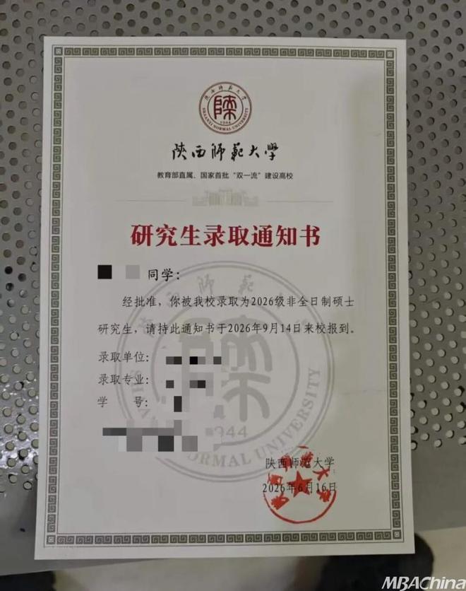 tc8EXKh32RY284ih.jpg