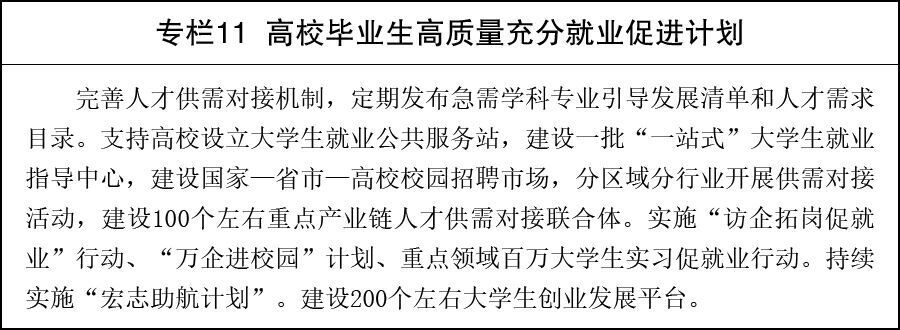 tZfPP21b28EwPxex.jpg