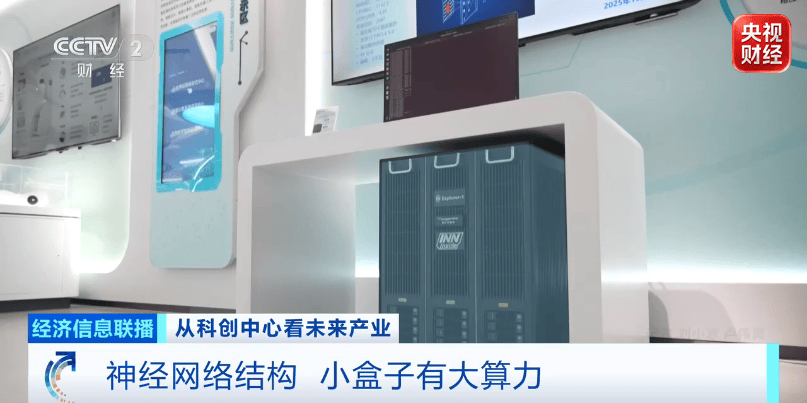 A5C58ppCEYk6mcu8.jpg