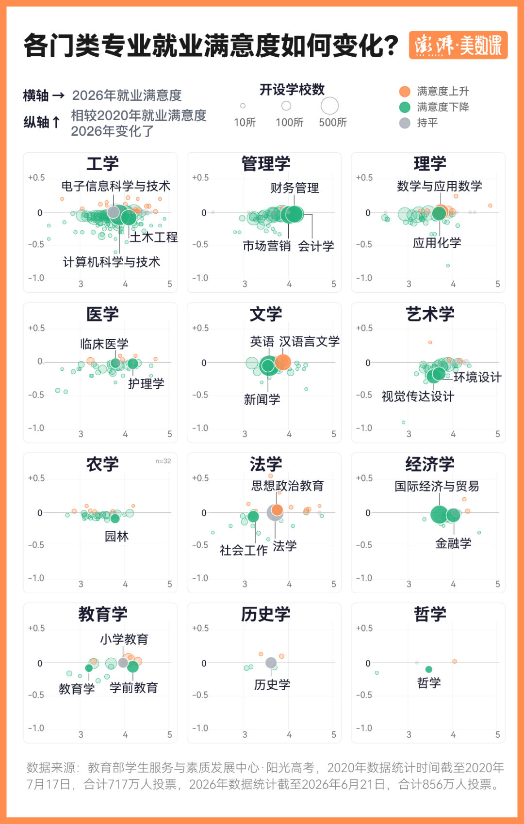 qxE0i7j7e5EXNiar.jpg
